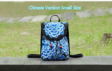 Embroidered Colorful Backpack