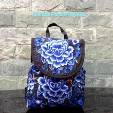 Embroidered Colorful Backpack